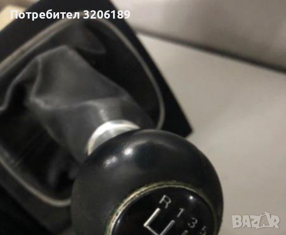 Скоростна топка за Ауди А3 , А4, снимка 6 - Части - 40619032