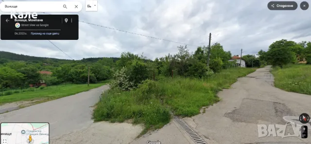 Парцел 1200 кв.м. двор УПИ с. Винище, община Монтана, снимка 5 - Парцели - 48736668