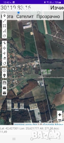 Топ имот 10 декара  вход Стара Загора , снимка 6 - Парцели - 52159923