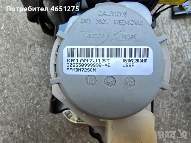 Предни предпазни колани ляв и десен за Volkswagen Tiguan 2 (2016-2020), снимка 8 - Части - 53067876