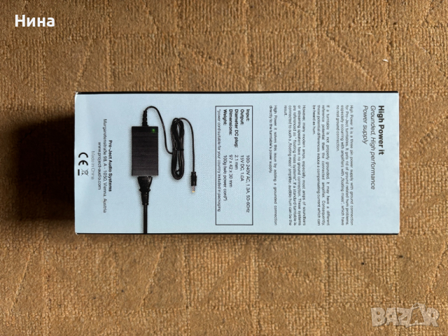 Захранване за Pro-Ject и др. - DC15V,1A , снимка 3 - Други - 44876530