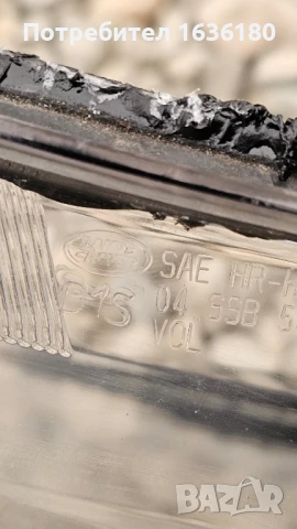 Стъкло за фар Land Rover Range Rover L322 спукано, снимка 2 - Аксесоари и консумативи - 50499865