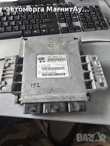 ECU Компютър Citroen Peugeot 206 1.1i 1999г. 9645989480 IAW48P2.77	 9646570680