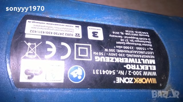 workzone-шлаиф, снимка 11 - Други инструменти - 26418015