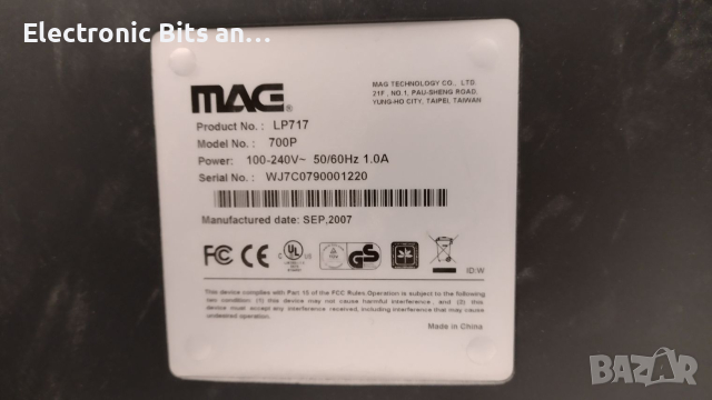 LCD монитор MAG 700P + кабели, 17-инчов, снимка 2 - Монитори - 51911469