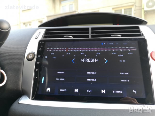 Citroen C4, 2004-2009 - 9'' Андроид навигация, 9102, снимка 8 - Аксесоари и консумативи - 29062583