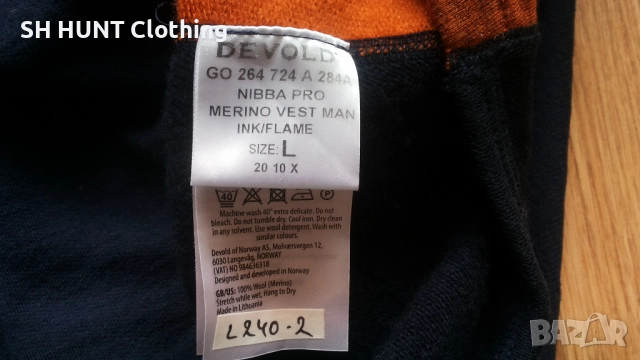 DEVOLD NIBBA PRO VEST 100% Extra Fine Merino Wool размер S / M елек 100% Мерино вълна - 1388, снимка 12 - Други - 51538683