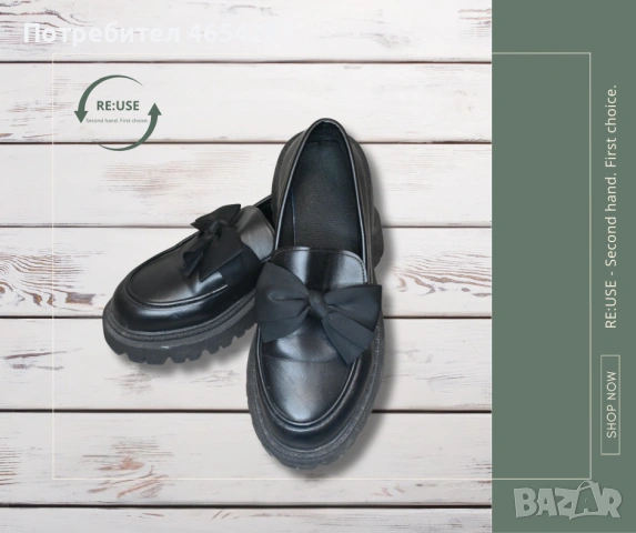 Дамски обувки , снимка 3 - Дамски ежедневни обувки - 53083013