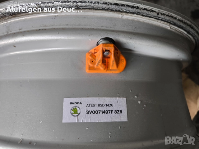 Джанти за Skoda 17, снимка 5 - Гуми и джанти - 52275499