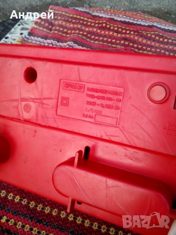 Стар уред за пакетиране,вакумиране Vacumthermopack, снимка 6 - Антикварни и старинни предмети - 27345540