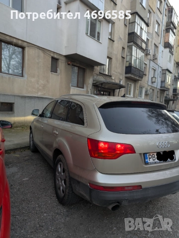 Продава се, снимка 3 - Автомобили и джипове - 52945062