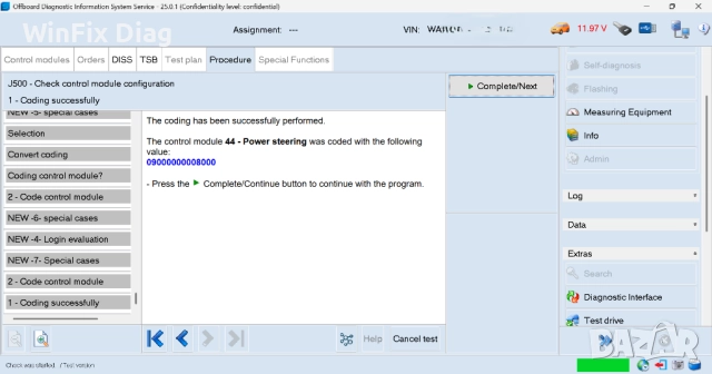 Дистанционно кодиране и активация за Vag групата (VW,Seat,Skoda,Audi ) , снимка 2 - Аксесоари и консумативи - 51451982