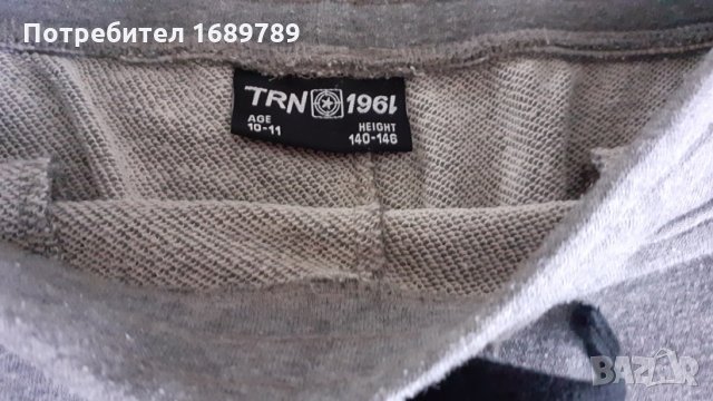 Детски лот от долнище Terranova и две тънки блузи за 10 г. , снимка 4 - Детски комплекти - 32720784