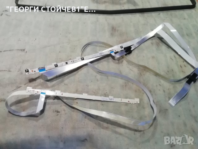 48PFS6909-12 715G6080-M01-001-005N 715G6743-P01-001-002H 14Y_RA_FF13MB4C2LV0.1, снимка 13 - Части и Платки - 33072517