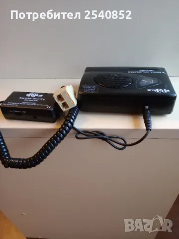 Walkman за записване на разговори , снимка 7 - Други - 48353779