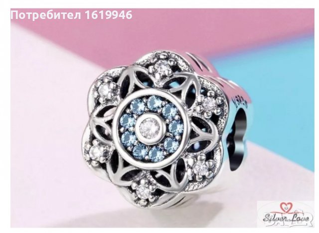 Сребърни талисмани за гривна, снимка 10 - Гривни - 27091032