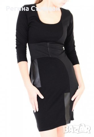 Нова интересна рокля