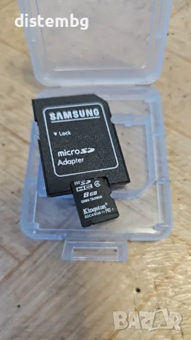 Micro SDHC Kingston 8GB