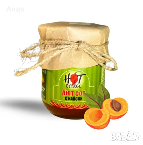 Български люти сосове от производител, снимка 8 - Домашни продукти - 49254576