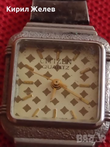 Ретро дамски часовник CITIZEN QUARTZ JAPAN за КОЛЕКЦИОНЕРИ 26823, снимка 5 - Дамски - 43787479
