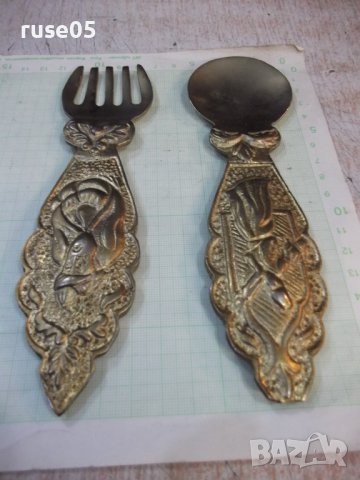 Комплект лъжица и вилица от бронз с релефни фигури, снимка 4 - Други ценни предмети - 43009365