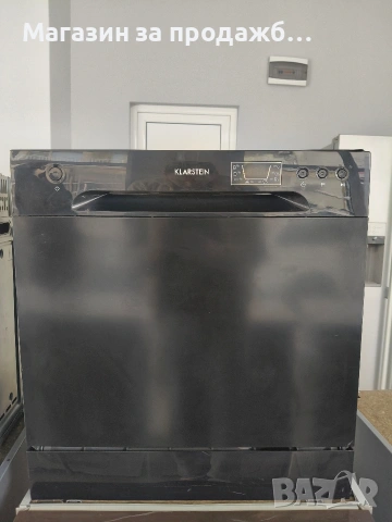 Съдомиялня Klarstein