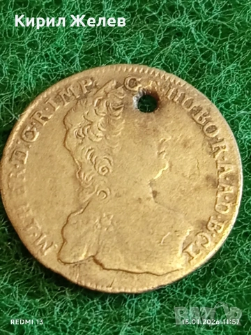 Сребърна монета 7 кройцера 1765г. Мария Терезия Унгария за КОЛЕКЦИЯ 52991, снимка 4 - Нумизматика и бонистика - 53107196