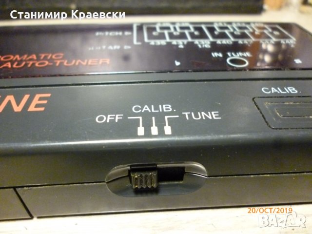Intune ax-500 guitar tuner - vintage, снимка 7 - Други - 26829304