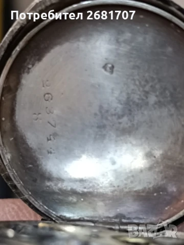 сребърен джобен часовник , снимка 4 - Джобни - 50956345