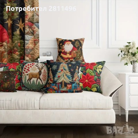 Коледни калъфки за възглавници, снимка 1 - Декорация за дома - 43726451