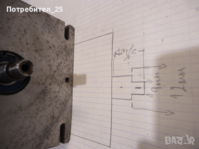 Монофазен ел.мотор 60W - 1400 об/м., снимка 4 - Електродвигатели - 53578970