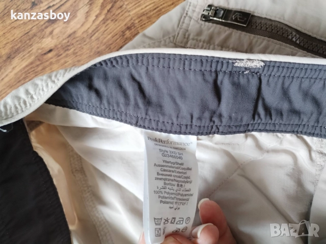 peak performance - страхотни мъжки панталони Л, снимка 8 - Спортни дрехи, екипи - 51488373