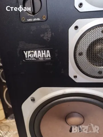 Yamaha ns 366, снимка 8 - Тонколони - 49741515
