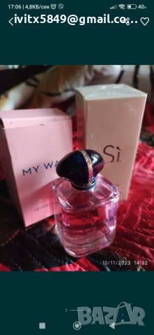 Продавам оригинални парфюми , снимка 1 - Дамски парфюми - 43836130