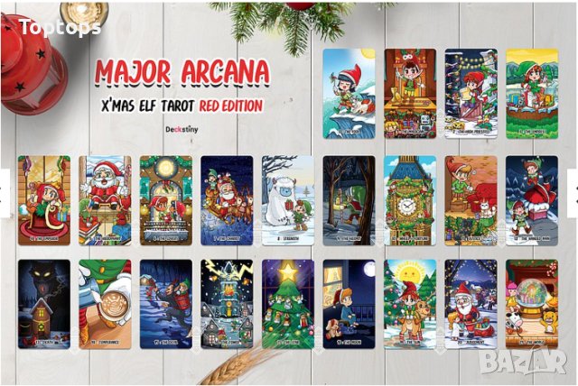 Коледни таро карти - X'mas Elf Red Edition Tarot и Green Edition 7х12см, книжка, снимка 8 - Карти за игра - 43392648