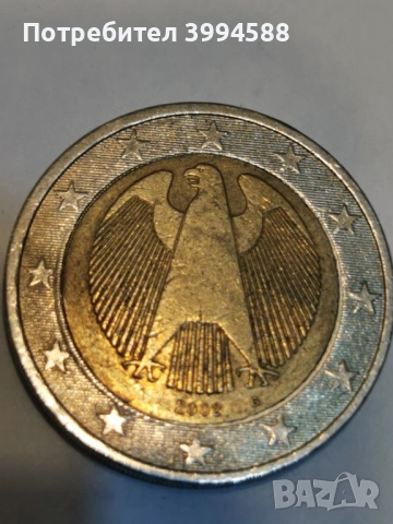 Евро монети , снимка 4 - Нумизматика и бонистика - 44311113