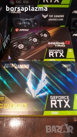 Чисто нова видеокарта GIGABYTE RX 6600 XT Gaming OC, снимка 9 - Видеокарти - 34780561