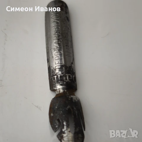 Старо българско перо за перодръжка Каравеловъ Но.1992 #6116, снимка 3 - Антикварни и старинни предмети - 51174935