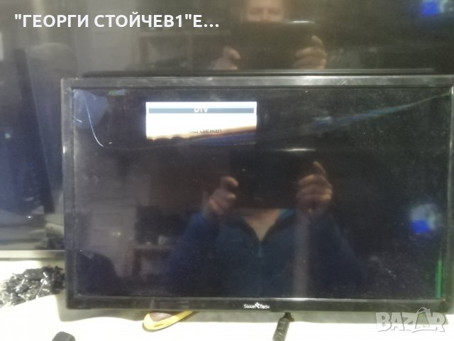 SMART TECH   LE-2419DC  СЪС СЧУПЕН ДИСПЛЕЙ