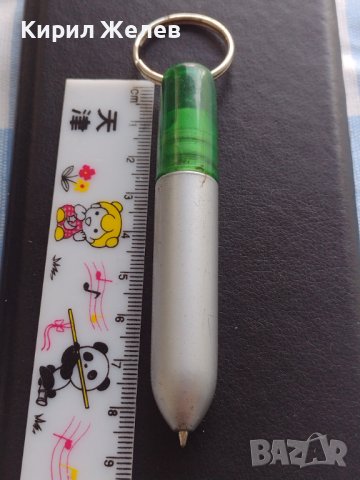 Ретро ключодържател химикалка стар рядък за КОЛЕКЦИЯ ДЕКОРАЦИЯ 26004, снимка 5 - Колекции - 43656188