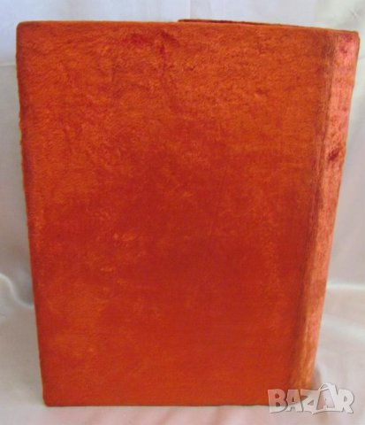 Винтич Фото Албум с Ръчно Рисувана Корица, снимка 8 - Антикварни и старинни предмети - 44030782