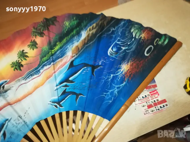 ВЕТРИЛО-ОГРОМНО 150Х90СМ 0411241424L2EDREAM, снимка 5 - Антикварни и старинни предмети - 47835245