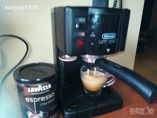 delonghi 15bar-made in italy 1806211122