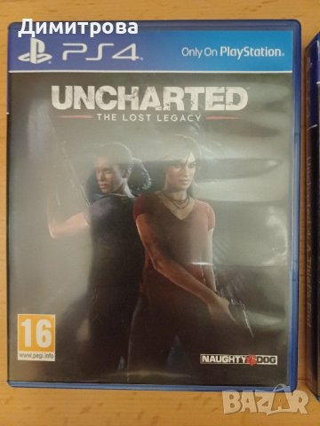 Uncharted за PS4 , снимка 1 - Игри за PlayStation - 44034593