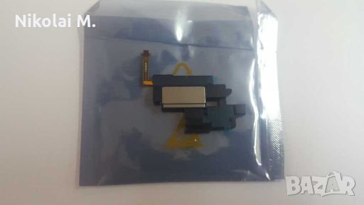 HTC One A9s Loudspeaker Module , снимка 5 - Резервни части за телефони - 27950558