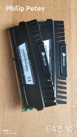 Corsair Vengeance DDR3 1600 8 GB, снимка 2 - RAM памет - 43698565