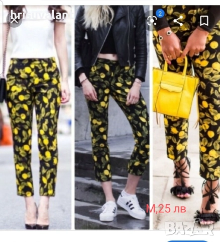 Разнообразие от панталони, снимка 15 - Панталони - 47167742