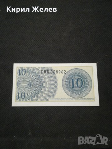 Банкнота Индонезия - 11076, снимка 4 - Нумизматика и бонистика - 27667371