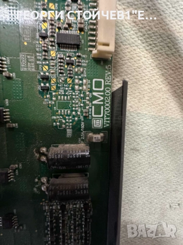 BN41-00680D    BN96-03057A    PSLF201501B   VIT70002.00 REV.5, снимка 7 - Части и Платки - 52041198