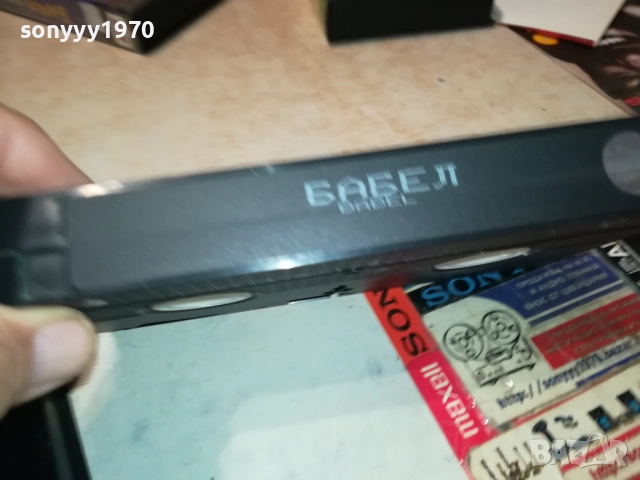 БАБЕЛ-ORIGINAL VHS VIDEO TAPE 2409251004, снимка 3 - Други жанрове - 51816936